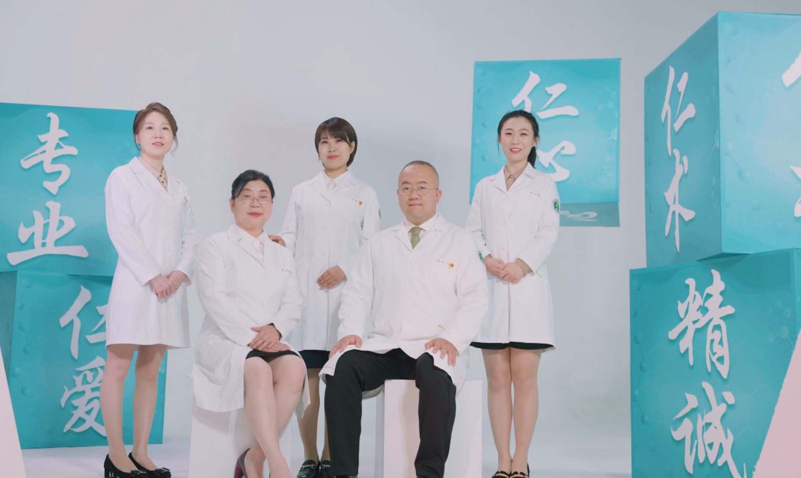 遼寧省腫瘤醫院《健康中國行動知行大賽》宣傳片