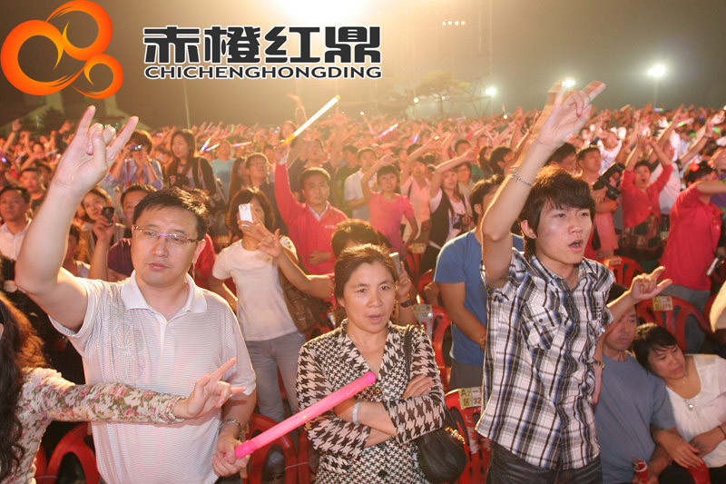 棋盤山搖滾音樂節