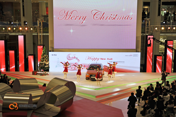 奧迪音樂會(huì)---赤橙紅鼎展覽展示