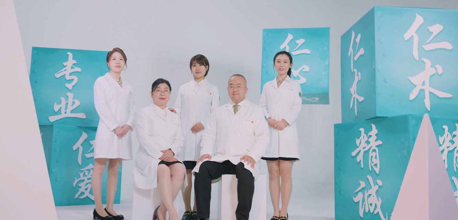 1672296992911602.jpg 腫瘤知行大賽9.JPG