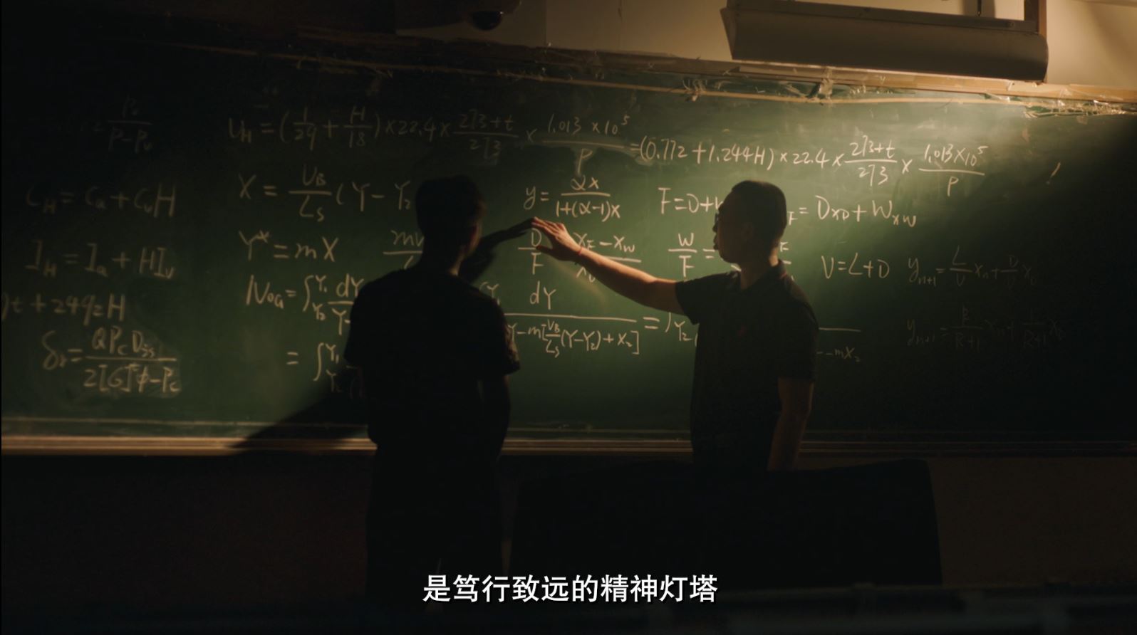 1672970673847139.jpg 石化學院.JPG